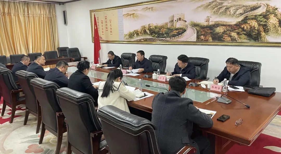 段志刚主持召开书记专题会议