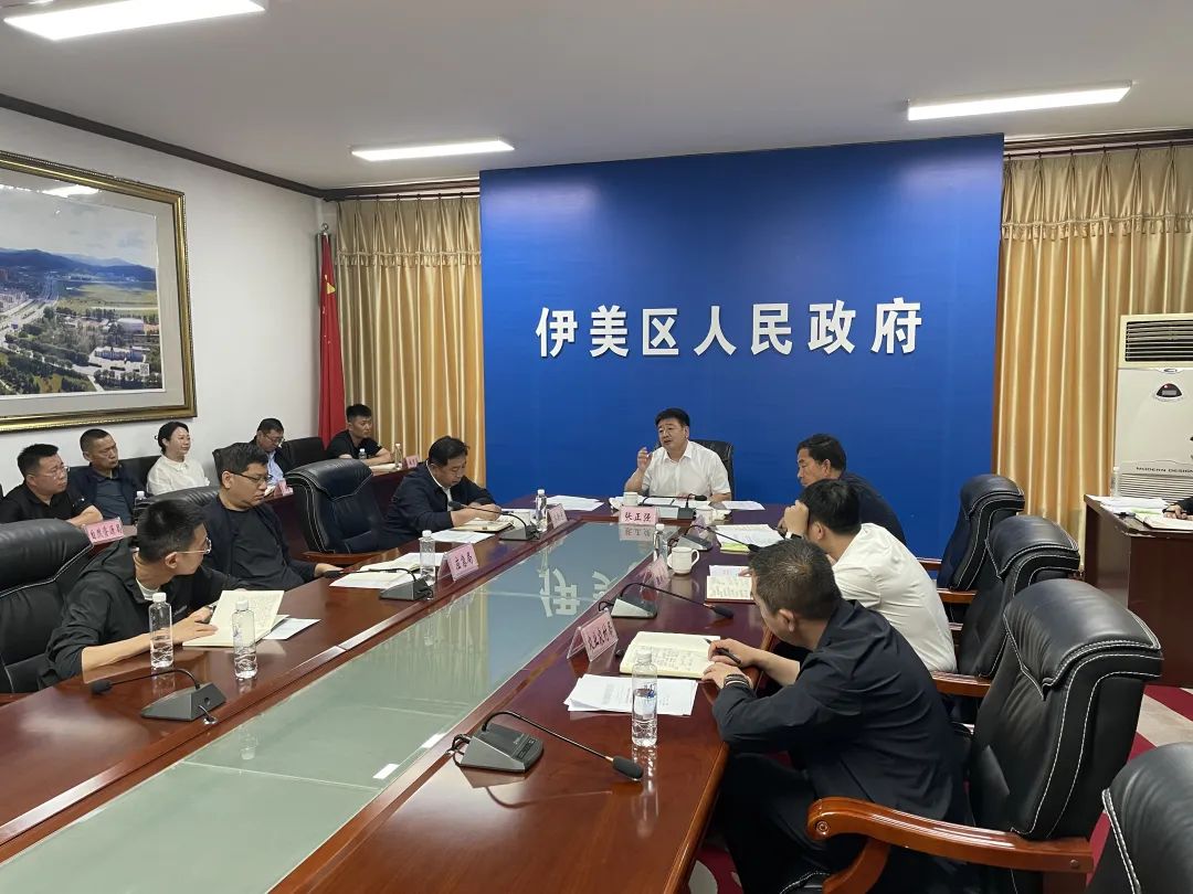 2025年全区防汛抗旱工作会议暨区防汛抗旱指挥部全体成员第一次会议召开