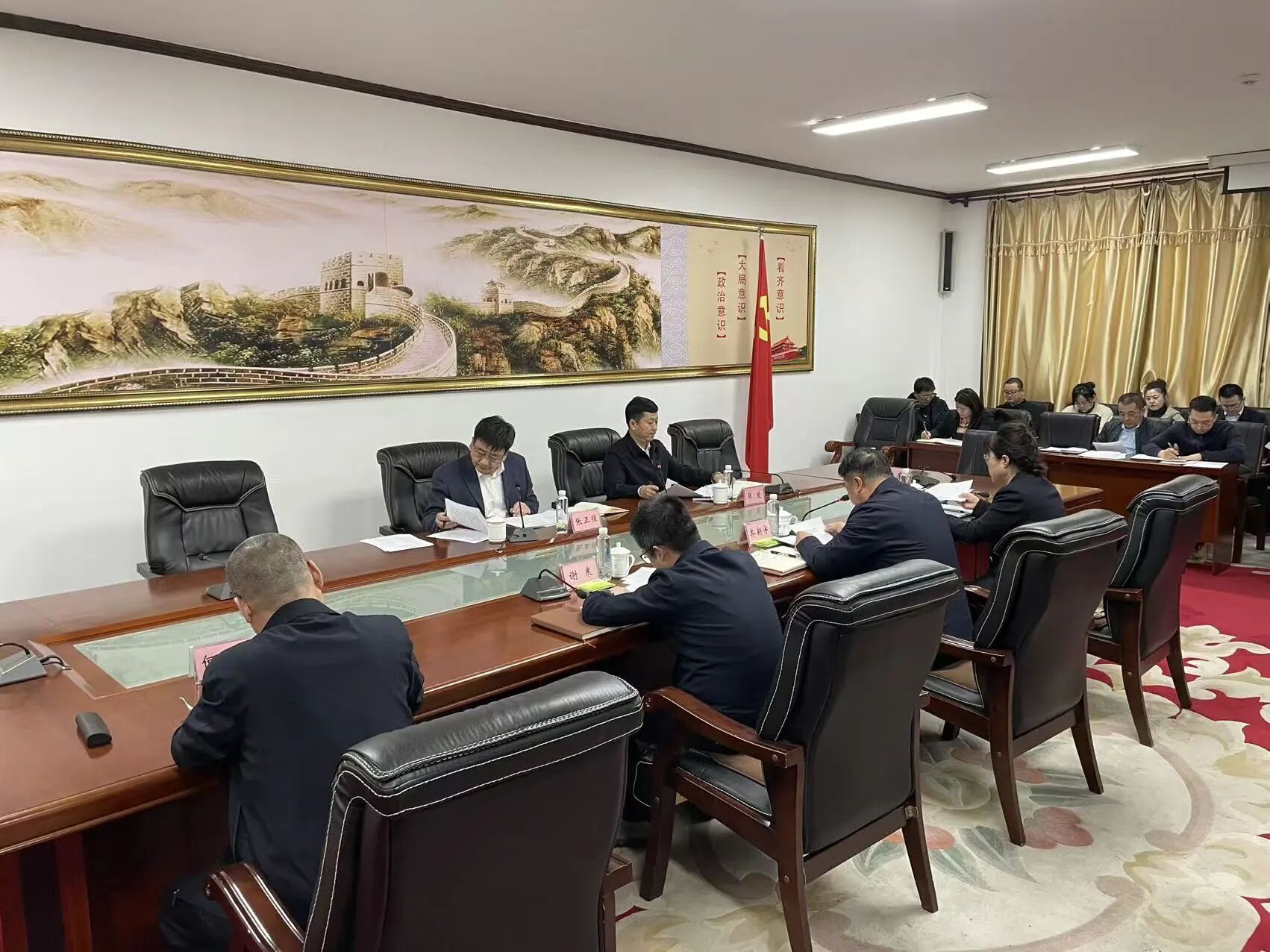 区委农村工作会议暨区委农村工作领导小组会议召开