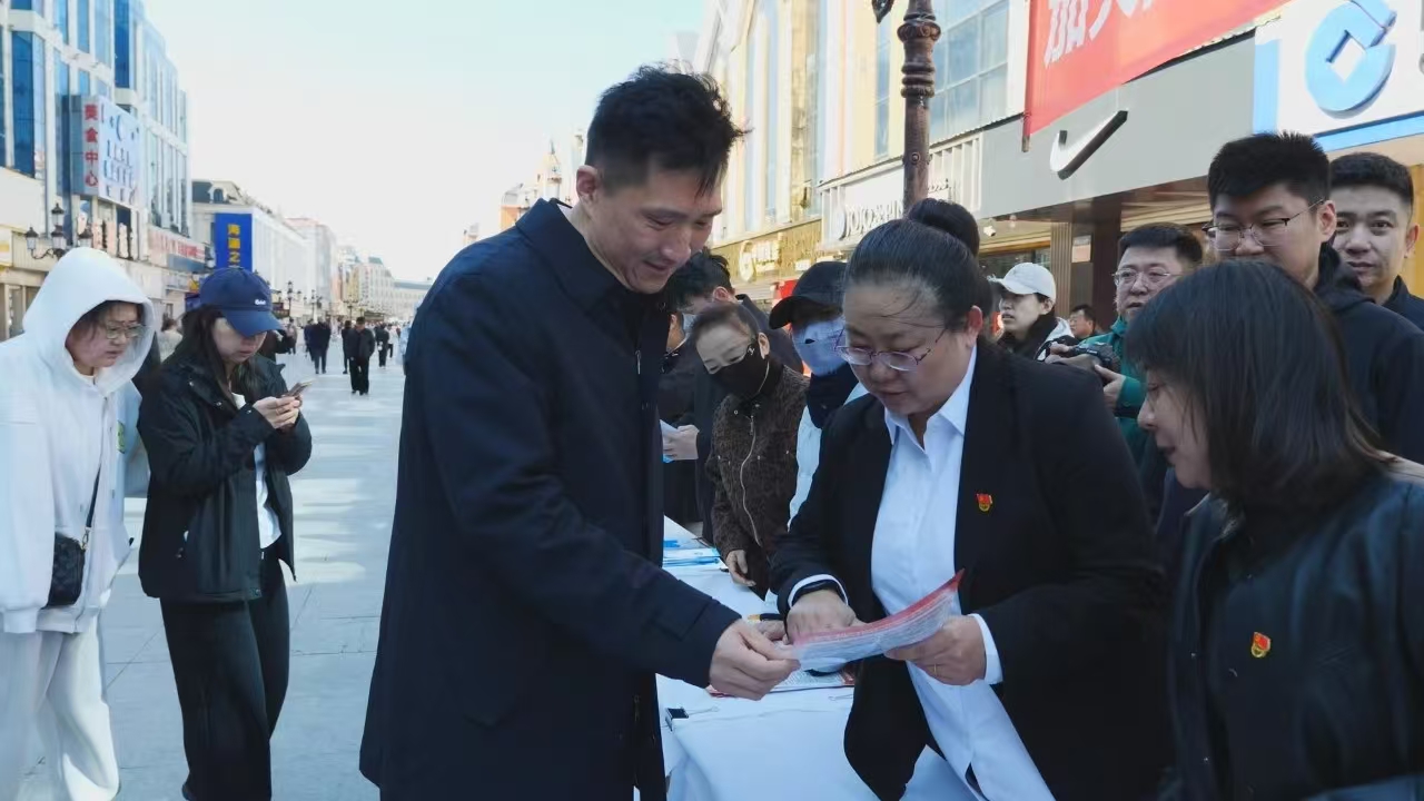 伊美区开展“4.15全民安全教育日暨保密宣传教育月”活动