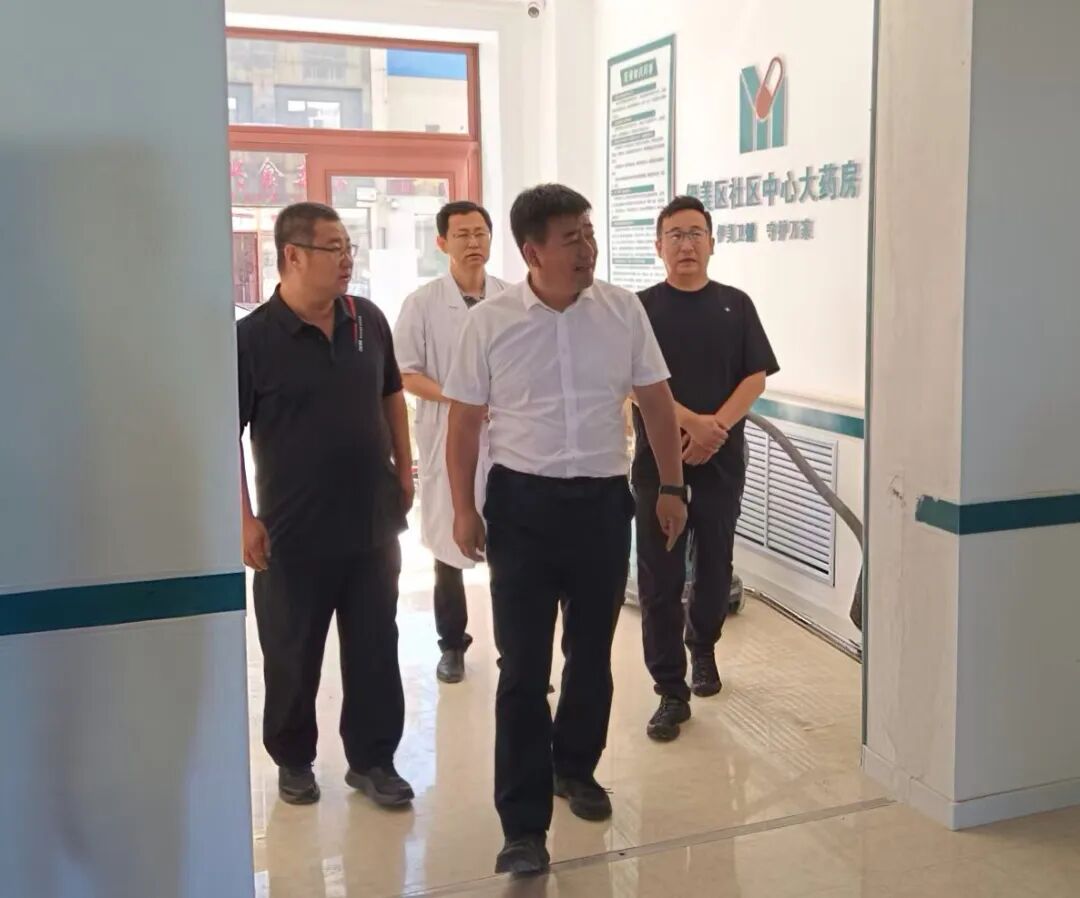 紧盯项目进度 办好民生实事 张正强调研旭日社区智慧大药房建设工作