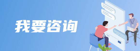 我要写信