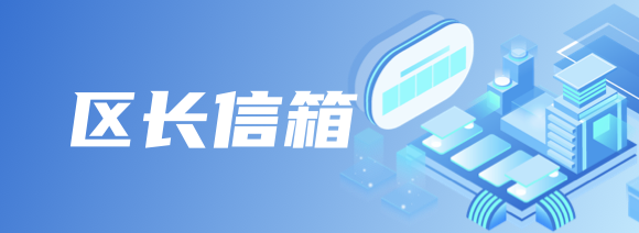 政策咨询